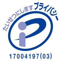 PMS Pマーク